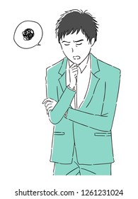 people in office