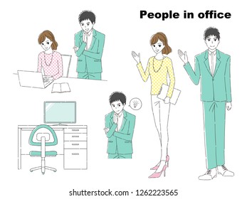 People in office