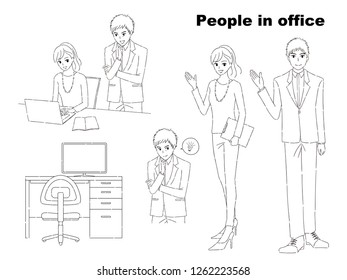 People in office