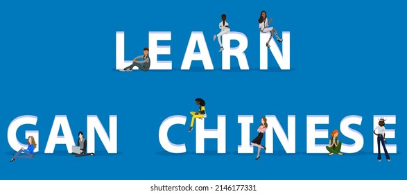 People on "Learn Gan Chinese" for Web, Mobile App