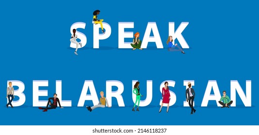 People on "Speak Belarusian" for Web, Mobile App, Presentations