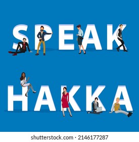 People on "Speak Hakka" for Web, Mobile App, Presentations