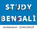 People on "Study Bengali" for Web, Mobile App, Presentations
