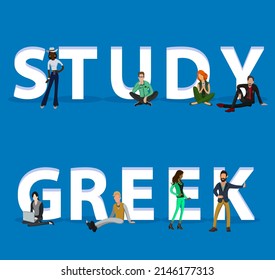 People on "Study Greek" for Web, Mobile App, Presentations