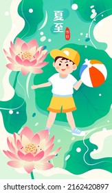 People outdoors in summer with lotus flowers and river water in the background, vector illustration, Chinese translation: Summer Solstice