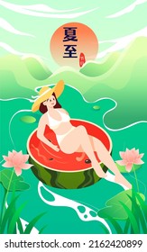 People outdoors in summer with lotus flowers and river water in the background, vector illustration, Chinese translation: Summer Solstice