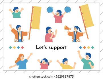 People Passionately Cheering Illustration Set