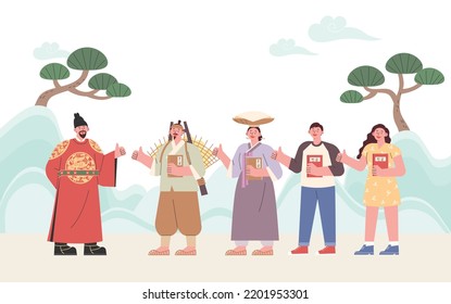 Las personas del pasado y del presente están agradecidas al Rey Sejong. Gente haciendo gestos de aprobación. ilustración vectorial de estilo de diseño plano. Traducción:Hangul-Coreano