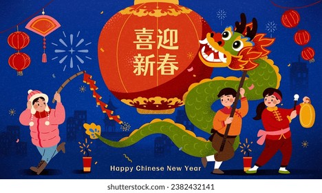 People performing dragon dance for CNY on dark blue background. Translation: Happy New Year.