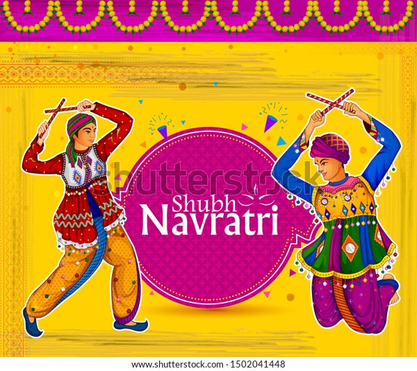 People Performing Garba Dance Dandiya Raas Stock Vector (Royalty Free ...