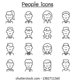 People, person, career, profession icon set in thin line style