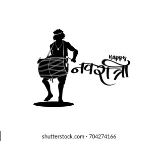 People playing dhol tasha in Indian festival happy navratri  vector, Hand Drawn Sketch Vector illustration.