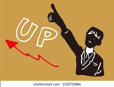 People pointing up