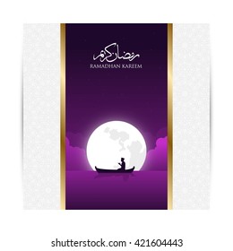 People praying on the boat in Ramadan Kareem. moon light with cute coloring background. great for card and banner