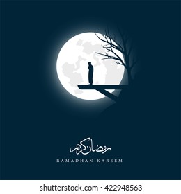 People praying in Ramadan Kareem. moon light with cute coloring background. great for card and banner