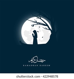 People praying in Ramadan Kareem. moon light with cute coloring background. great for card and banner