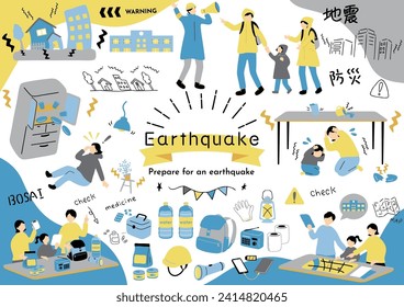 Personas preparándose para un terremoto, personaje japonés kanji "jishin", "terremoto", "bousai", "prevención de desastres"