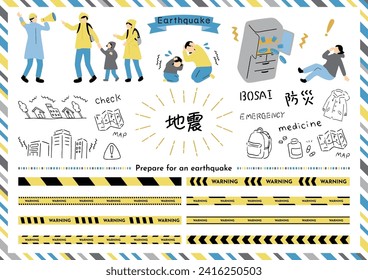 Personas preparándose para un terremoto, personaje japonés kanji "jishin", "terremoto", "bousai", "prevención de desastres"