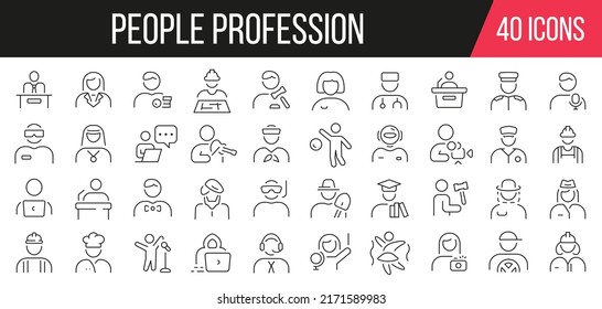 People profession line icons collection. Set of simple icons. Vector illustration