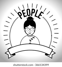 People profile retro design