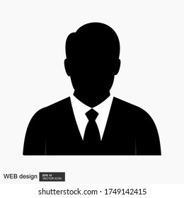 La gente perfila siluetas. símbolo de ilustración de icono del vector de usuario
