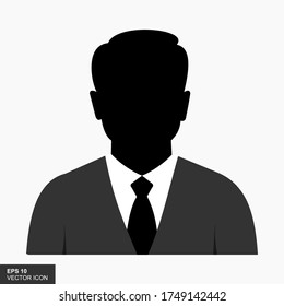 People profile silhouettes. User vector icon illustration sign