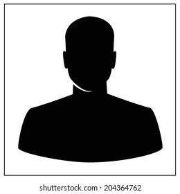 People profile silhouettes. vector illustration 