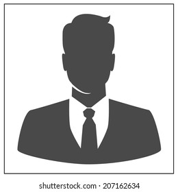 People profile silhouettes. vector illustration 