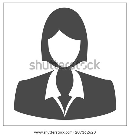People profile silhouettes. vector illustration 