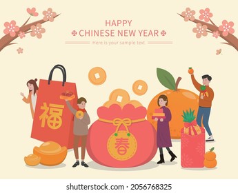 People reunited to visit to celebrate Chinese New Year, comic cartoon characters with happy expressions and actions, vector, text translation, spring and blessings