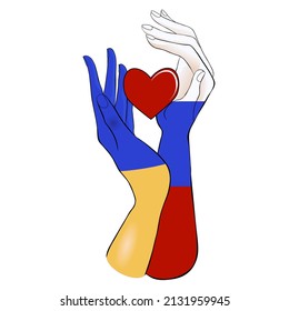 The people of Russia and Ukraine should be together. Vector illustration