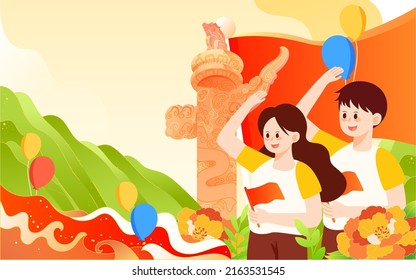 People are saluting, with landmark ancient buildings and flags in the background, vector illustration, Chinese translation: Party Founding Day