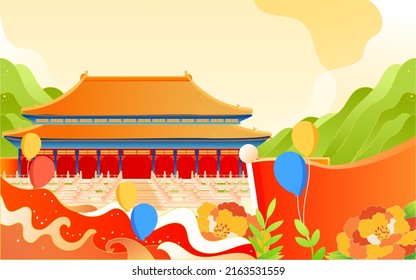 People are saluting, with landmark ancient buildings and flags in the background, vector illustration, Chinese translation: Party Founding Day