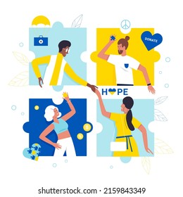 People share help, care and assistance for Ukraine. Cartoon volunteers holding hands inside puzzle in yellow and blue colors of Ukrainian flag flat vector illustration. Support Ukraine concept