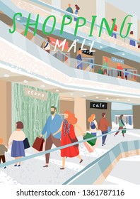 People shopping in the mall. Vector illustration of a large shopping center with shops, discounts, shoppers and purchases. Drawing by hand supermarket