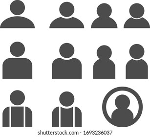 People simple vector set icon 