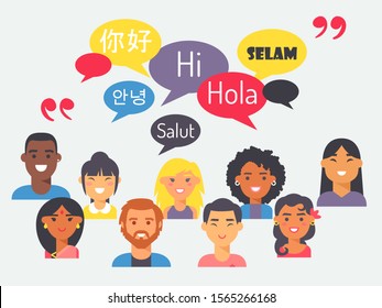 People speak different languages, vector illustration. Flat style portraits of men and women from around the world with speech bubble. Learn foreign language in international speaking class for adults