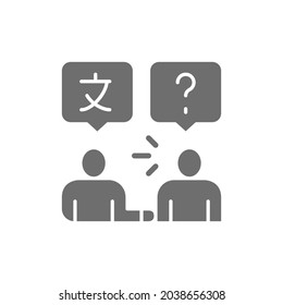 La gente habla idiomas extranjeros, chatea, el diálogo habla burbuja el icono gris.