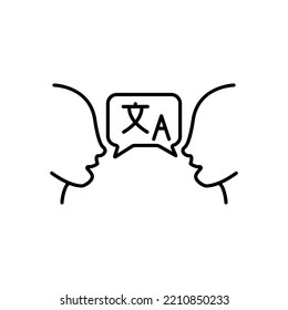 People speaking different languages line icon. Bilingual, vocabulary, dictionary, foreign language, hieroglyph, translate, speech bubble. Communication concept. White background. Vector line icon.
