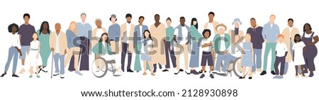 People stand side by side together. Flat vector illustration.