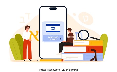 People studying Hebrew language school online with smartphone app, books and magnifier, Israeli flag and alphabet characters, modern education concept isolated on white background vector illustration