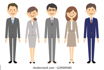 People in suit. It is an illustration of a business team.