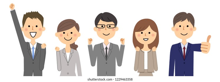 People in suit. It is an illustration of a business team.