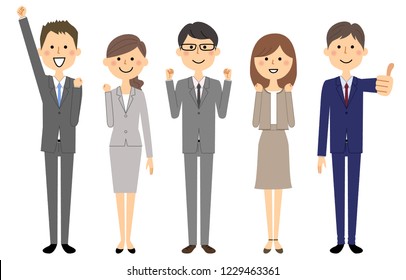 People in suit. It is an illustration of a business team.