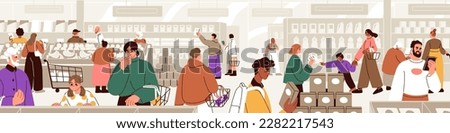 People at supermarket. Consumers visiting grocery store, shopping. Buyers, customers with trolleys choosing, buying goods, food products on shelves. Shoppers at hypermarket. Flat vector illustration