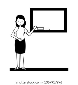 people teachers day card