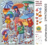 People with umbrellas in the rain. Find 10 hidden objects in the picture. Puzzle Hidden Items. Funny cartoon character. Vector illustration