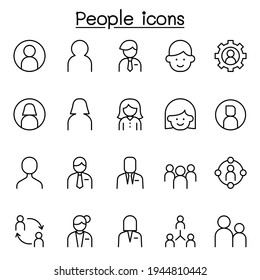 People, user, relation, avatar icons set in thin line style