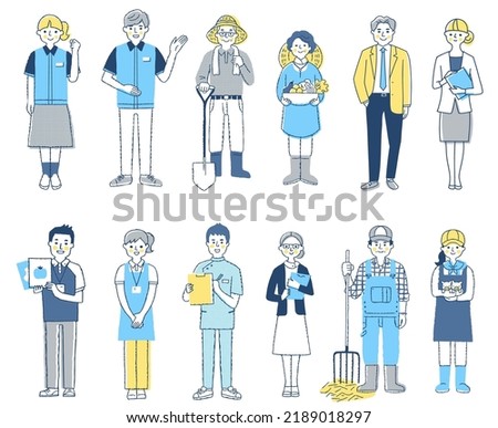 People of various occupations 12 men and women set Stock foto © 
