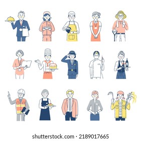 People of various occupations 15 men and women upper body set